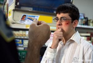 mclovin_1.jpg